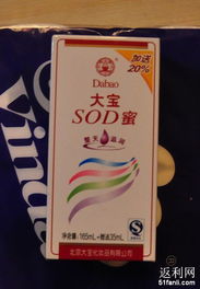 “一單多用”的智慧購(gòu)物 從大寶到日用品與零食的全方位選購(gòu)