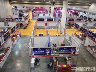 2020年世界煙花大會暨長沙精品煙花產業博覽會開幕，日用雜品產業迎來新機遇