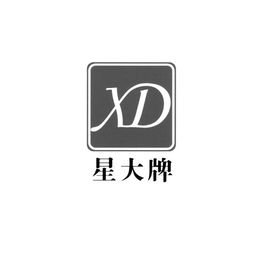 連州市日用雜品公司 日用雜品行業的匠心與創新